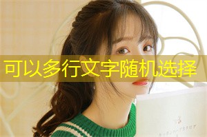 How to find a happy marriage in Shanghai How to find a happy marriage in Shanghai