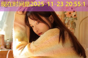 Shanghai's workplace gender discrimination and struggle